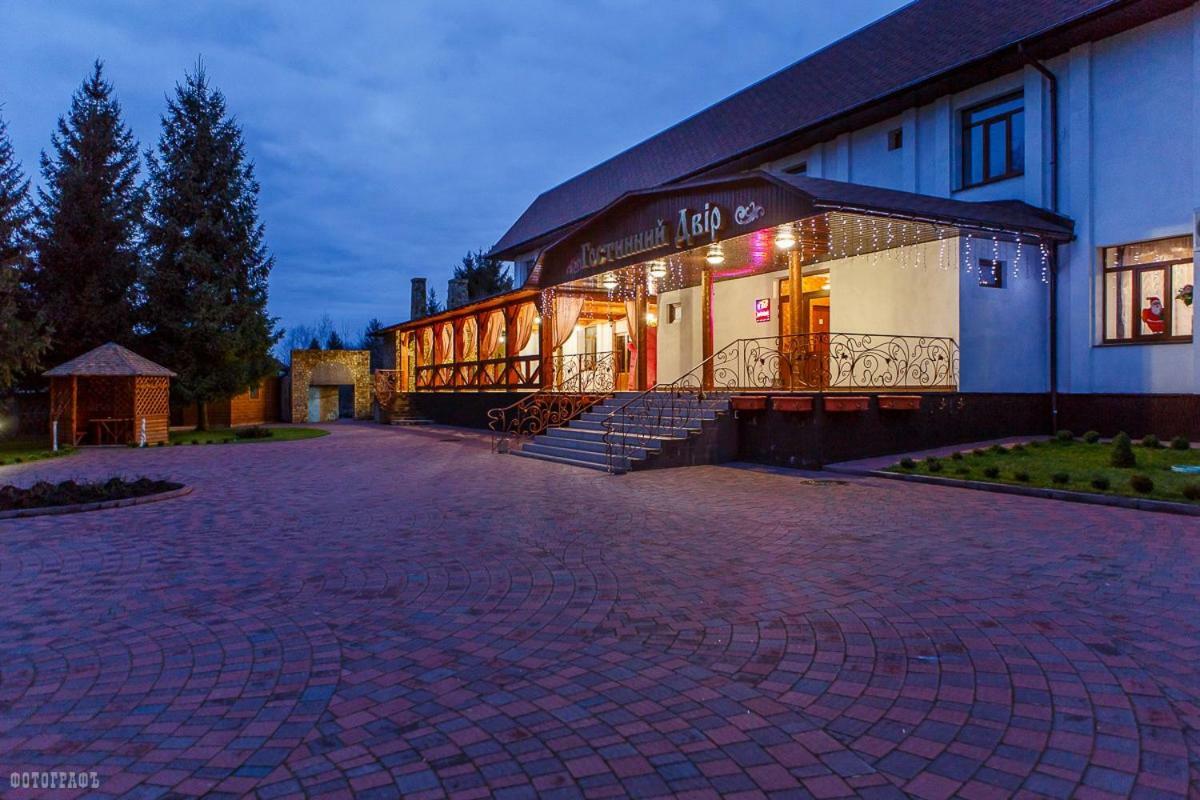 Guest House Bar  ภายนอก รูปภาพ